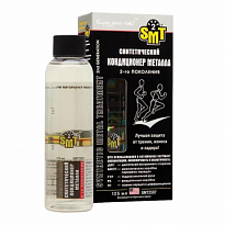 SMT2507 Синтетический кондиционер металла 125 мл. 1шт./12шт.